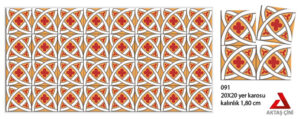 Dikili Desenli Karo