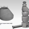 1000620650 Konik Elemanı