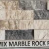 25x74-mix-marble-rock-face-fileli.jpg